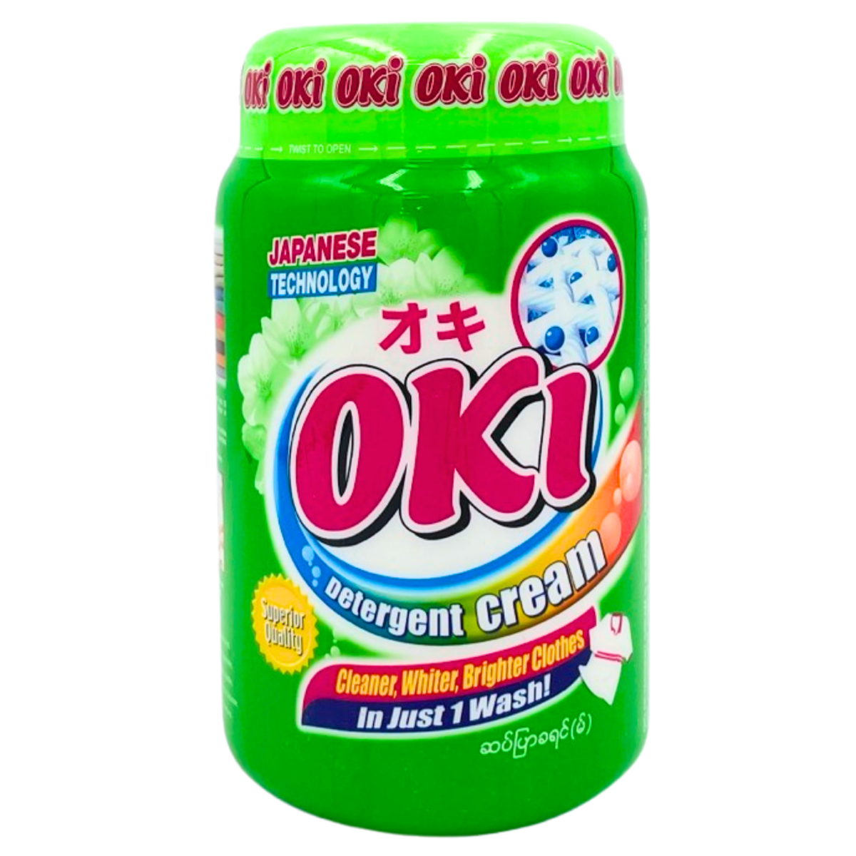 အိုကီ ဗူးကြီး စိမ်း (၉၀၀ ဂရမ်) | Oki Detergent GR 900g