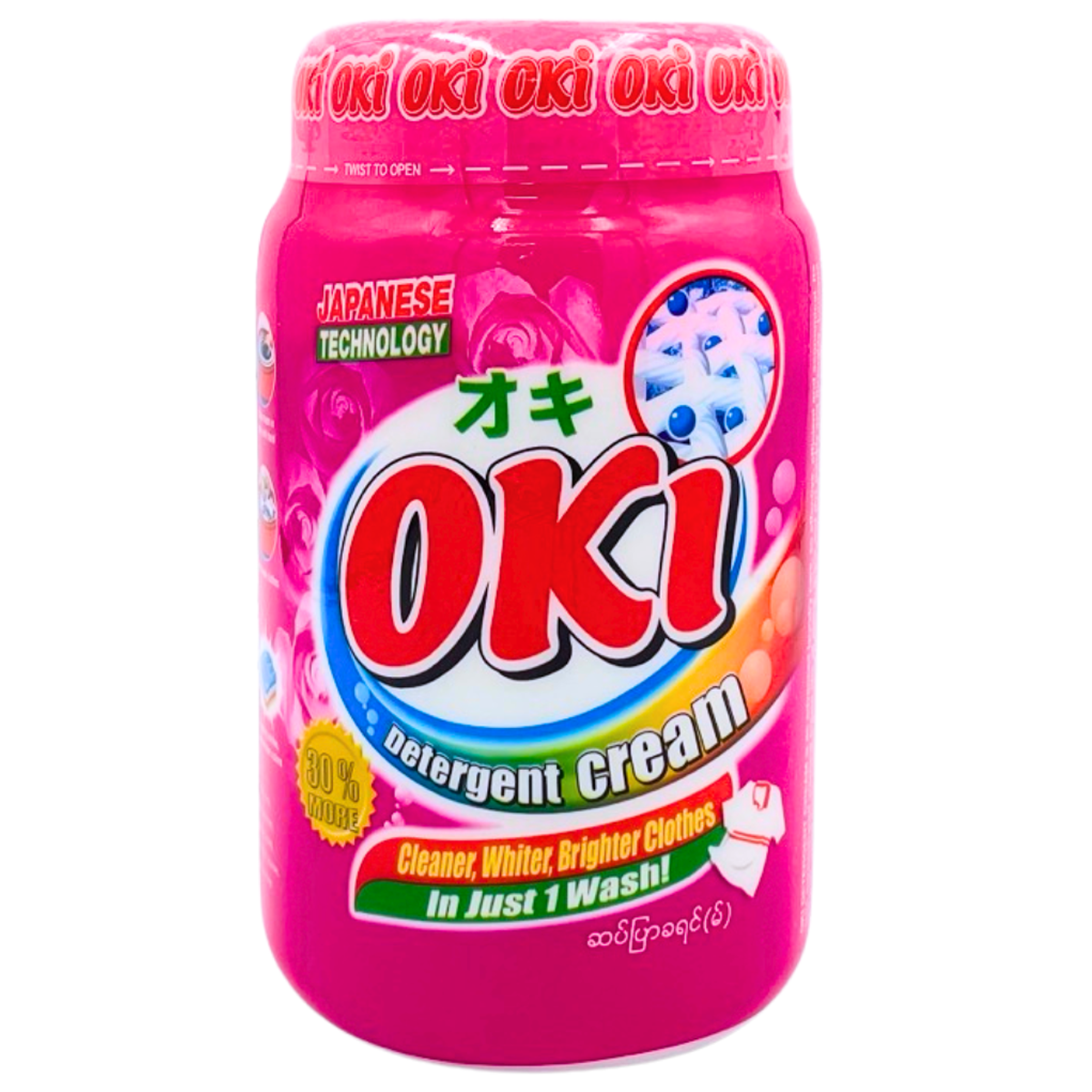 အိုကီ ဗူးကြီး ပန်း (၉၀၀ ဂရမ်) | Oki Detergent PK 900g
