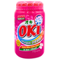 အိုကီ ဗူးကြီး ပန်း (၉၀၀ ဂရမ်) | Oki Detergent PK 900g