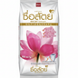 ကြာပန်း ဆပ်ပြာမှုန့် (၇၀၀ ဂရမ်) | Lotus Detergent 700g