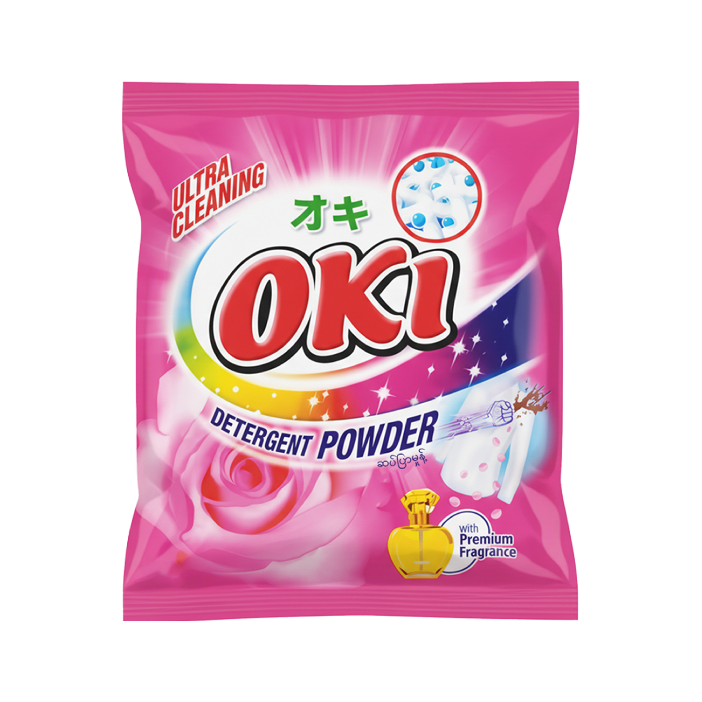 အိုခီ ဆပ်ပြာမှုန့် ပန်း (၆၀ ဂရမ်) | Oki Powder PK 60g