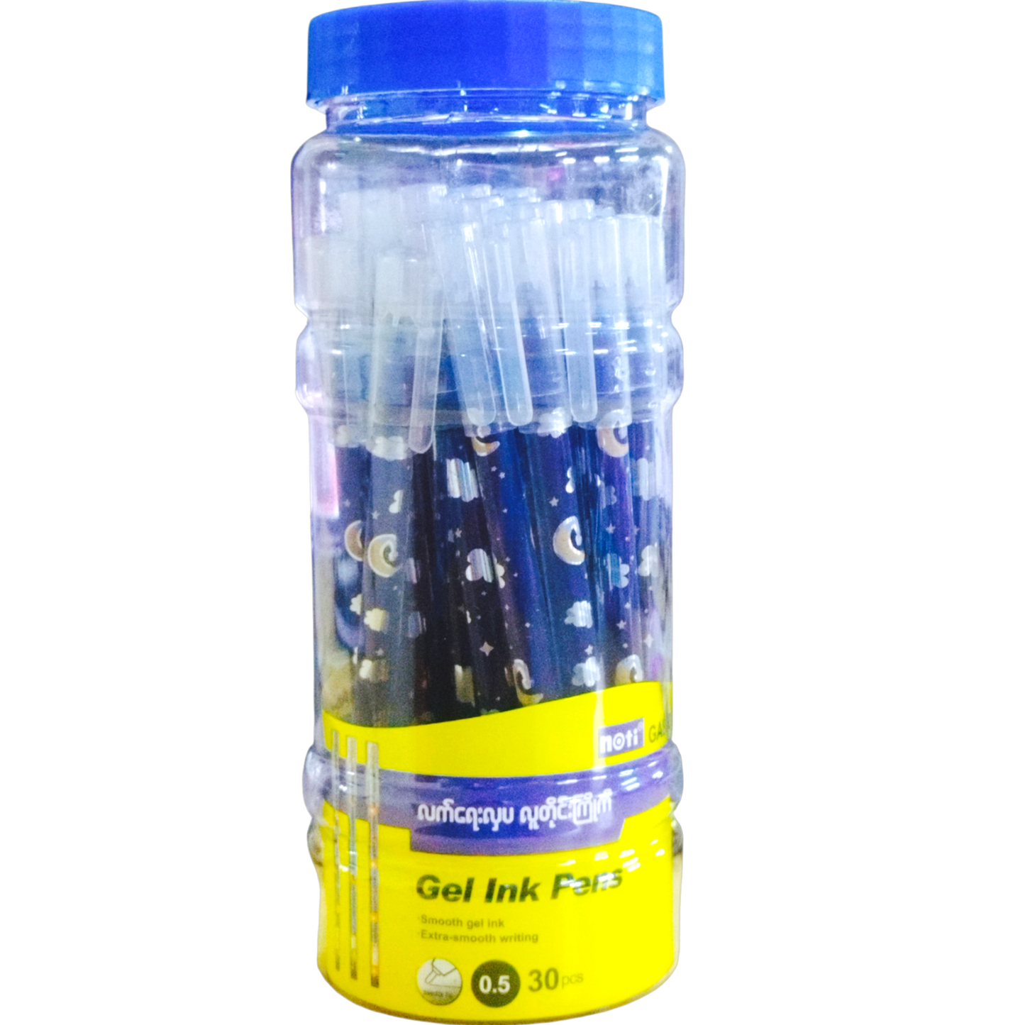 မှင်စိုဘောပင် အပြာ ၀.၅ မီလီ | Gel Ink 0.5 mm BL