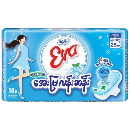 အီဗာ ပူရှိန်း (၂၅ စင်တီမီတာ) | Eva Cool Fresh 25 cm