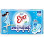 အီဗာ ပူရှိန်း (၂၅ စင်တီမီတာ) | Eva Cool Fresh 25 cm