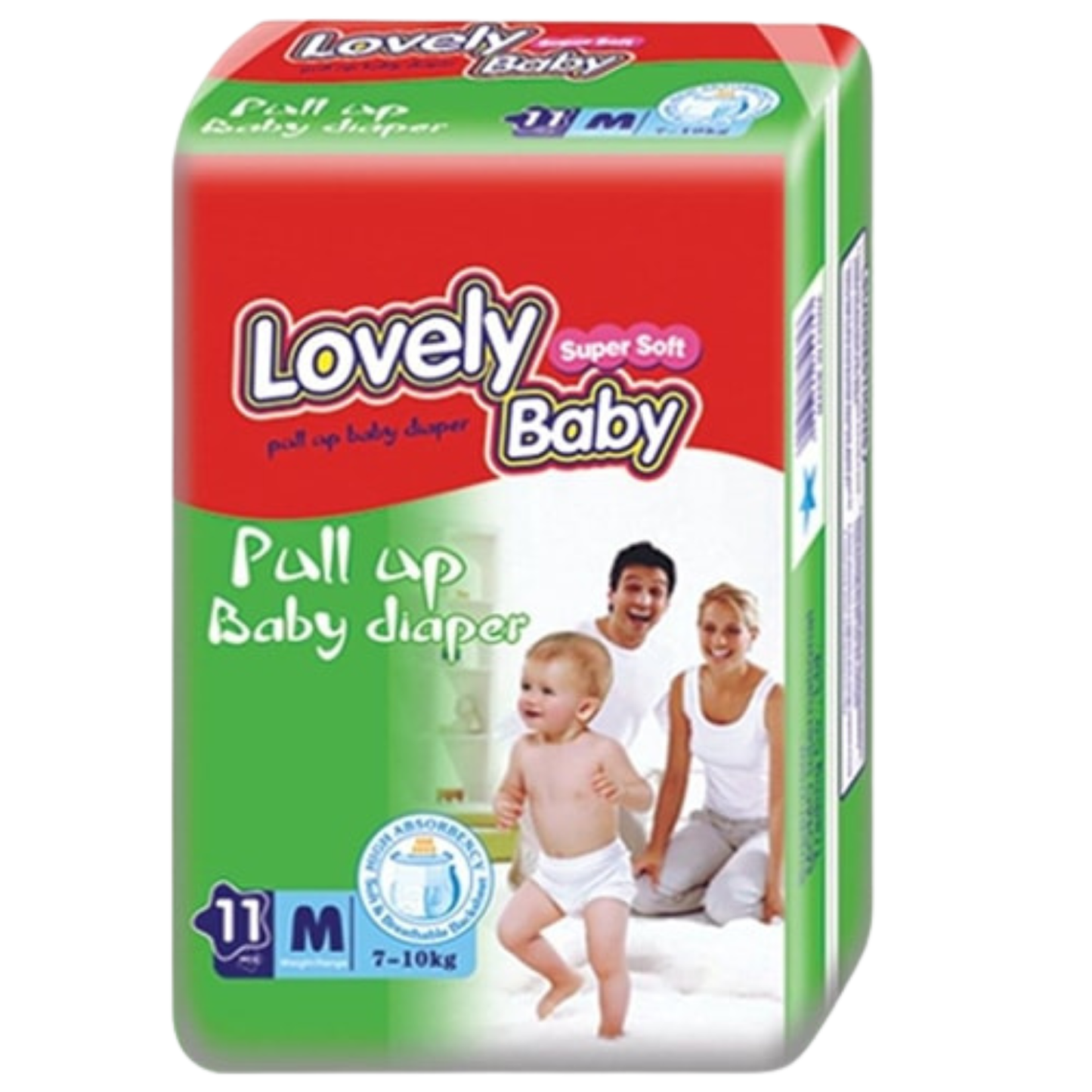 လက်ဖ်ဗလီး ဒိုက်ဘာ (အလတ်) | Lovely Baby (M)