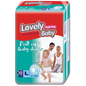 လက်ဖ်ဗလီး ဒိုက်ဘာ (အကြီး) | Lovely Baby (L)