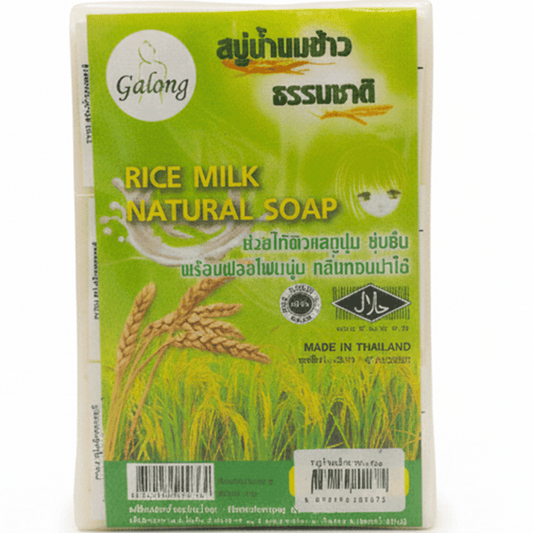 ဆန် ဆပ်ပြာ | Rice Soap