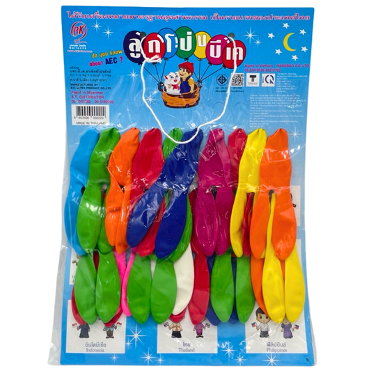ရောင်စုံလေပူဖေါင်း (၂၀ ပါ) | Colourful Balloon (20 Pcs)